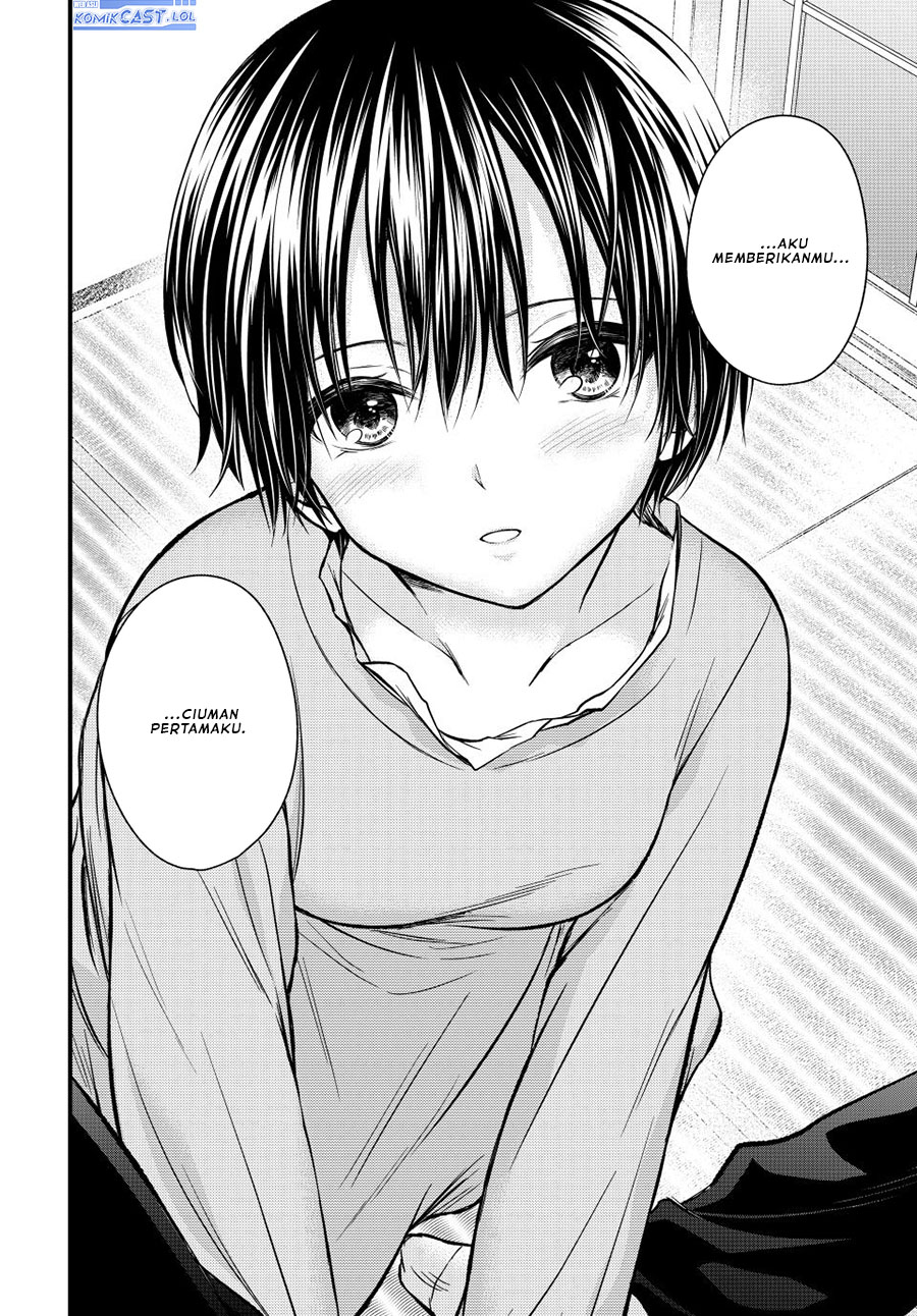 Ojou-sama no Shimobe
